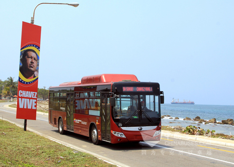 馳騁在委內(nèi)瑞拉的宇通客車