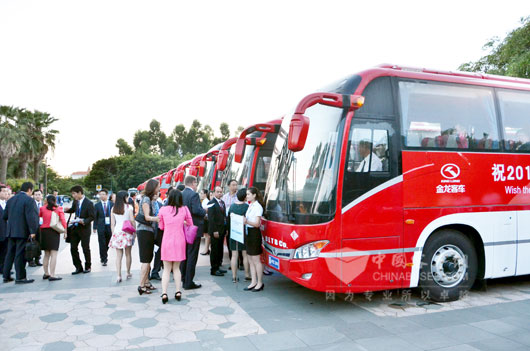 大金龍傾情服務(wù)APEC海洋部長會(huì)議