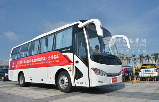 第十八屆中國(guó)國(guó)際投洽會(huì)指定用車(chē)——金龍客車(chē)