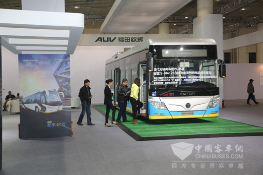 智藍(lán)I9-BJ6123在線充電純電動(dòng)城市客車