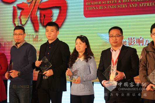 第九屆影響中國客車業(yè)2014—2015年度客車網(wǎng)讀者調(diào)查評選結(jié)果公布暨頒獎盛典