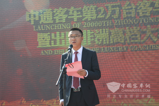 客戶代表發(fā)言（二）