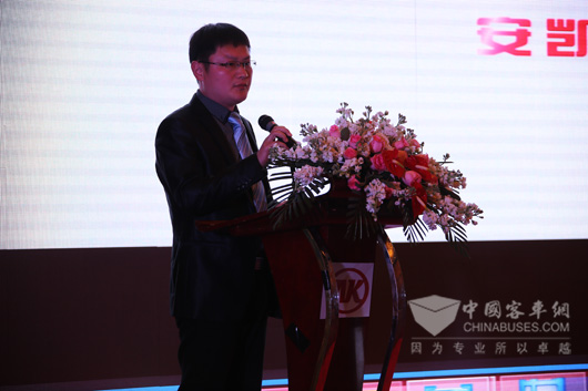 產(chǎn)品研發(fā)部部長趙理想深度解析安凱新客車