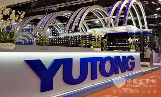 　宇通客車展臺(tái)