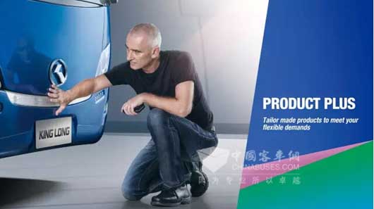 六度出征更多改變——何謂Solution+？