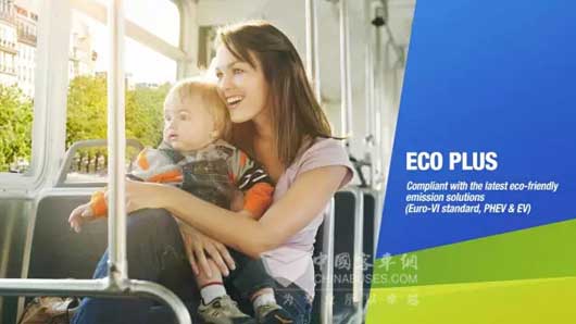 六度出征更多改變——何謂Solution+？