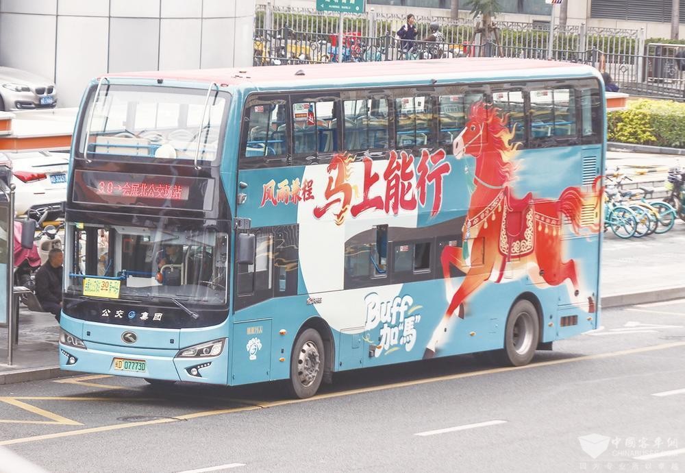 廈門八“馬”開“運(yùn)”主題公交邀你打卡