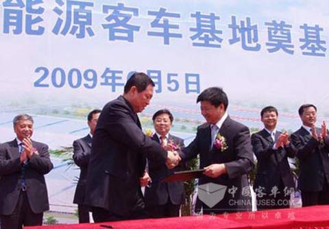 中國一汽新能源客車基地落戶大連