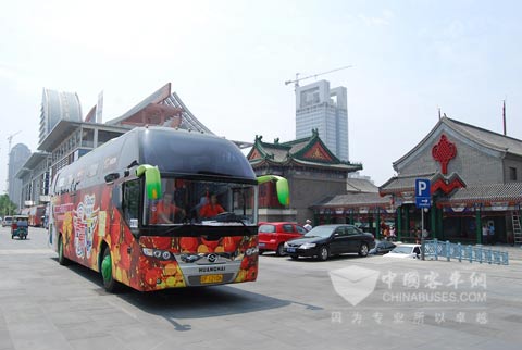 黃海音樂大巴巡游活動