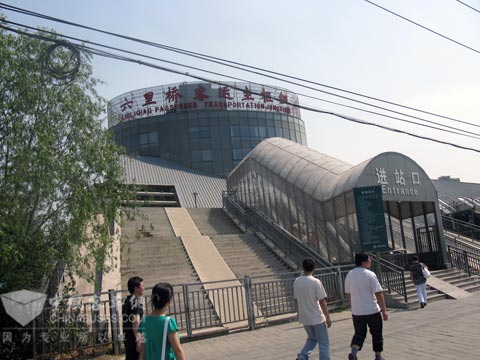 現(xiàn)代的客車站場