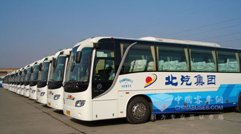 北汽集團旅游客運車隊