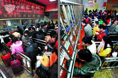 長(zhǎng)沙汽車(chē)西站售票窗口外人潮洶涌