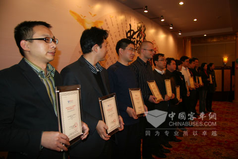 “第四屆影響中國客車業(yè)系列活動”頒獎典禮活動現(xiàn)場