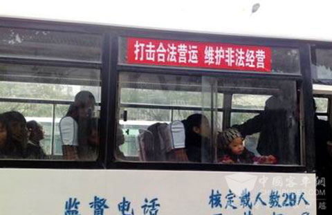 無(wú)奈的呼聲