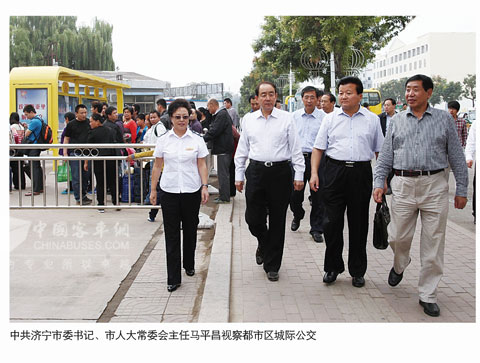 領導關懷濟寧交運