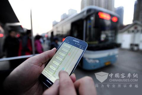 　互聯(lián)網(wǎng)巴士正逐步走進(jìn)人們生活