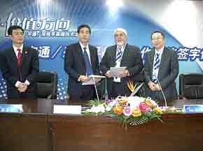 宇通與采埃孚聯(lián)手開(kāi)啟“價(jià)值”之門