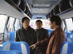 品行廊坊：省油的黃海客車令用戶驚訝