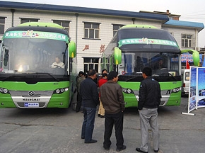 黃?！捌沸小睆埣铱?  塞外山城品味“大黃?！?>
										</a>									
									</div>
																<div   id=