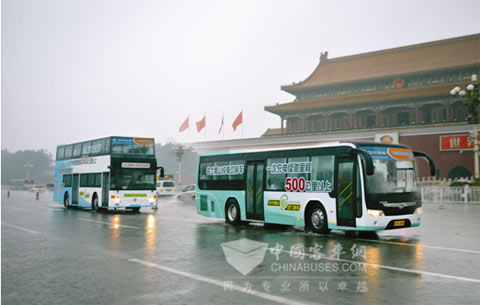 中大青山純電動客車