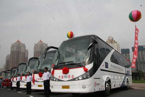 安凱服務(wù)達(dá)沃斯論壇交車儀式