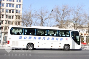 圖說兩會(huì)：新月聯(lián)合服務(wù)2011全國(guó)兩會(huì)