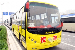 舒馳客車2011道路運輸展展車風(fēng)采