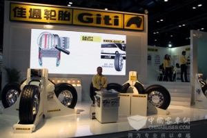 佳通輪胎展臺及展品