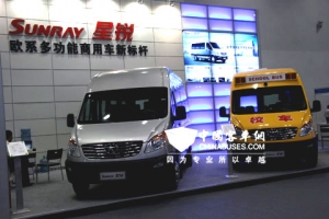 江淮星銳客車亮相2011道路運輸展