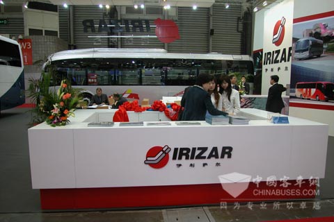 天津伊利薩爾展臺