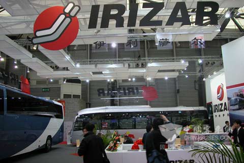 天津伊利薩爾展臺