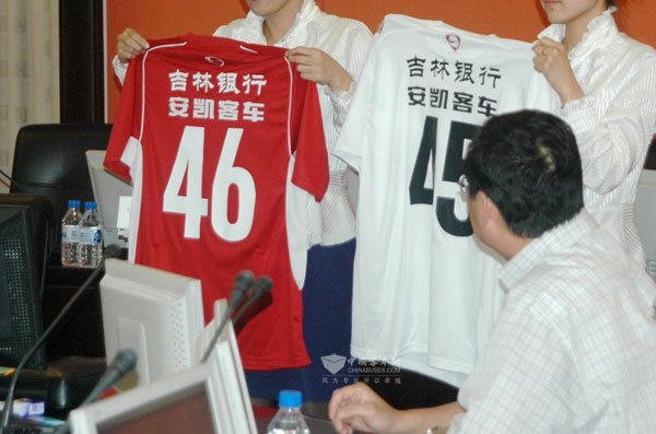 安凱客車服務(wù)長(zhǎng)春亞泰足球隊(duì)