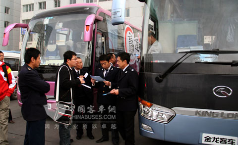 贏運中國蘭州站