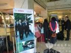 高交會現(xiàn)場媒體簽到臺前安凱宣傳板