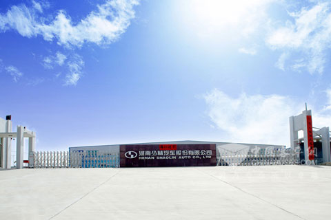 少林客車廠區(qū)正門