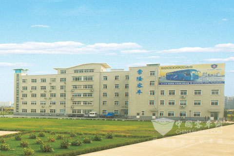 常隆客車公司主樓