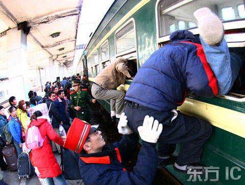 有錢沒錢，回家過年