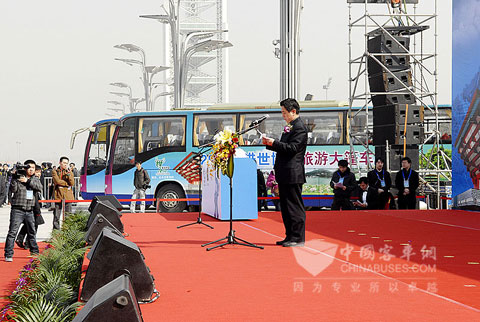 海格世博大篷車