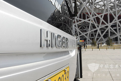 海格世博大篷車