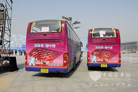 海格世博大篷車