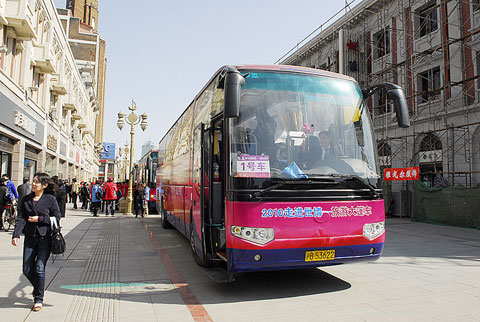 “海格”世博大篷車走進(jìn)天津