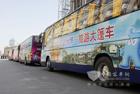 “海格”世博大篷車走進(jìn)天津