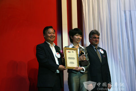 宇通客車榮獲大獎