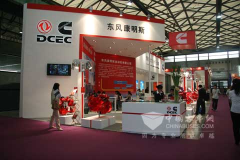 東風康明斯展臺