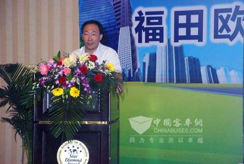 福田歐V新能源客車(chē)營(yíng)銷(xiāo)公司總經(jīng)理于崇先生作企業(yè)介紹