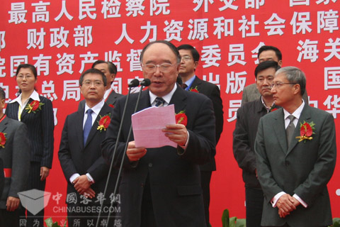 重慶市人民政府黃奇帆市長致歡迎辭