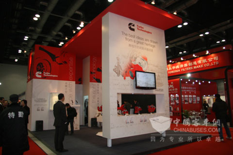 無錫康明斯展臺