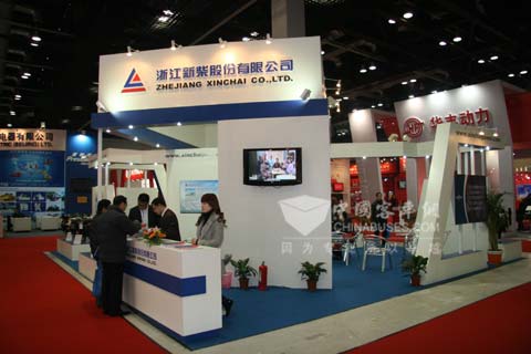 浙江新柴展臺