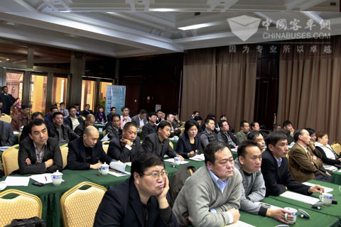 海格智慧運(yùn)營大講堂會場