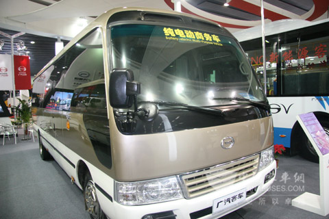 廣汽客車純電動商務(wù)車